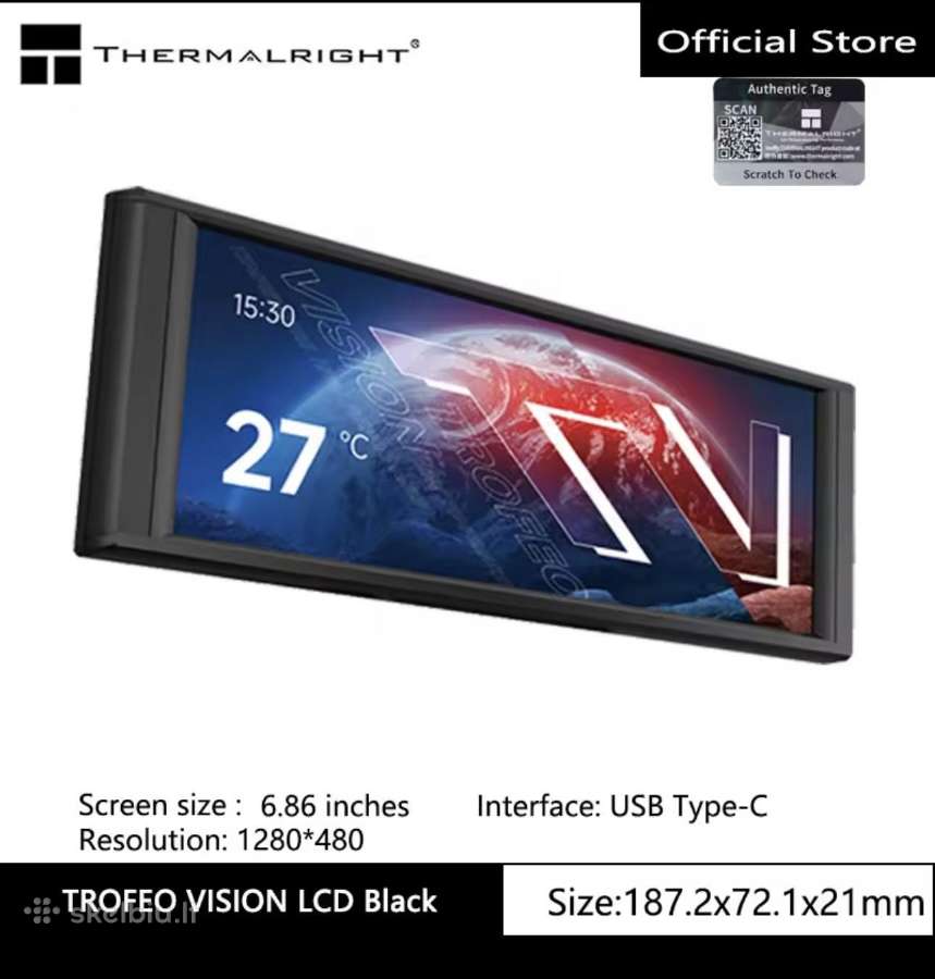 LCD monitorius 6.86 inches