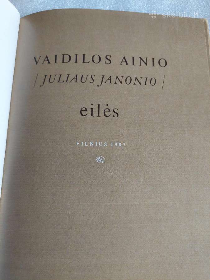Vaidilos Ainio eilės - nuotraukos Nr. 2