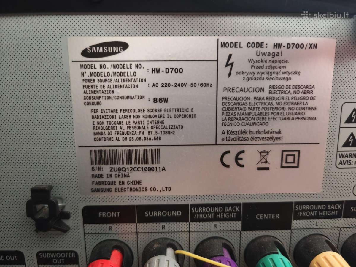 Samsung Hw-d700 resiveris 7.1 - nuotraukos Nr. 4