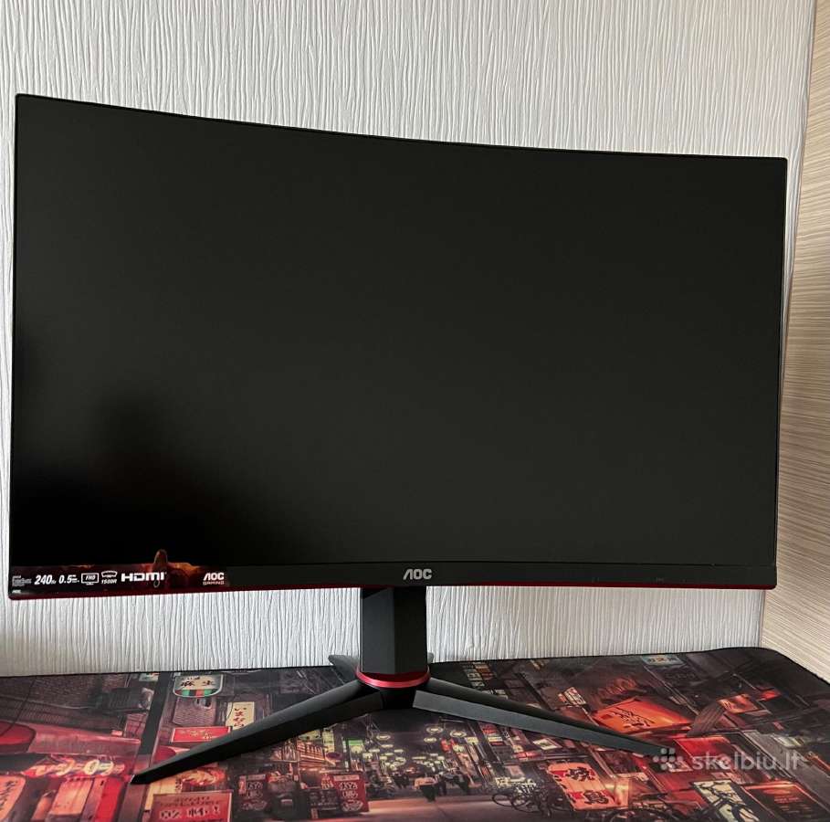 Gaming monitorius Aoc C27g2zu/bk (27", 240hz, 0.5m