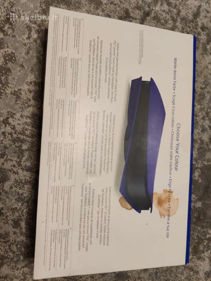 Playstation 5 cover plates galactic - nuotraukos Nr. 2