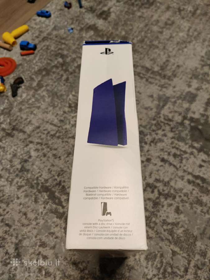 Playstation 5 cover plates galactic - nuotraukos Nr. 4