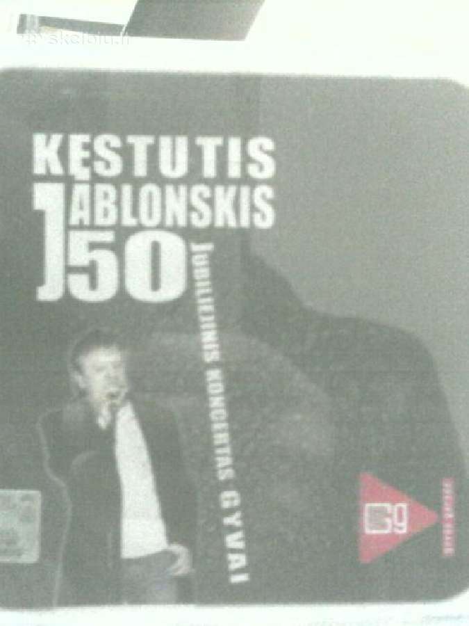 Lietuvos atlikėjų muzikiniai CD diskai, - nuotraukos Nr. 10