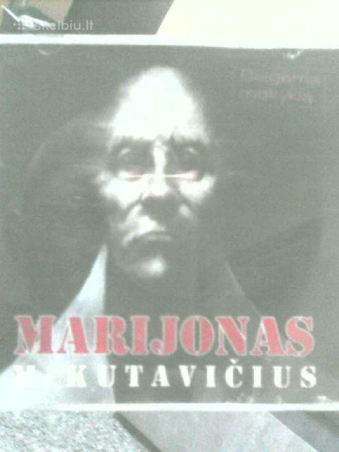 Lietuvos atlikėjų muzikiniai CD diskai, - nuotraukos Nr. 21