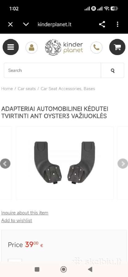 Adapteriai automobilinei kėdutei Oyster3 - nuotraukos Nr. 5