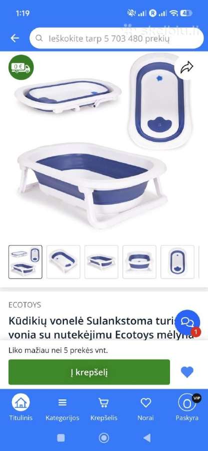 Sulankstoma vaikiška vonelė - nuotraukos Nr. 5