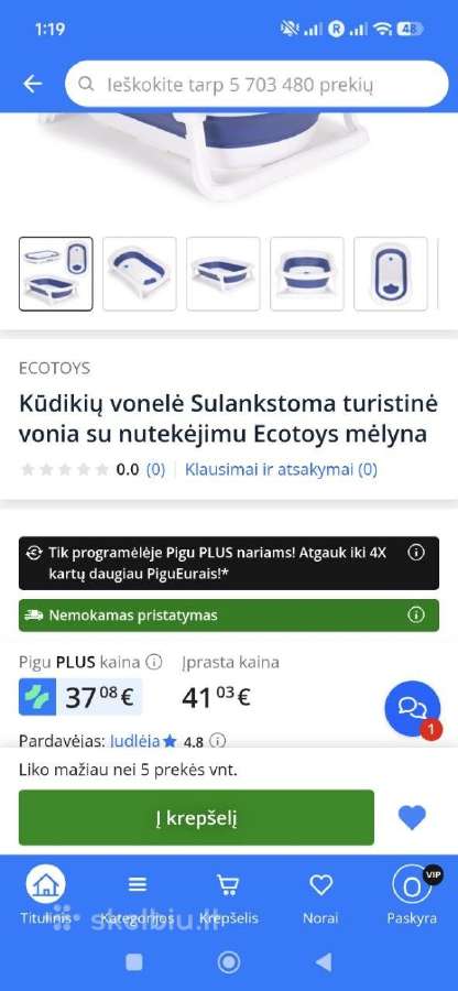 Sulankstoma vaikiška vonelė - nuotraukos Nr. 6