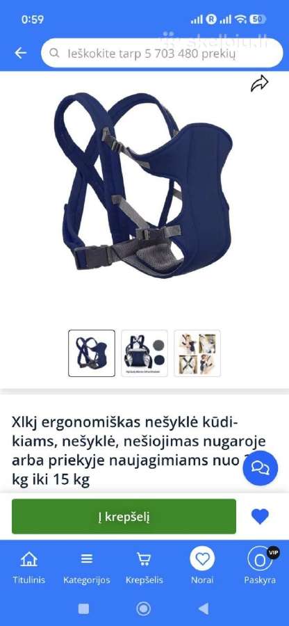 Nešyklė kūdikiams - nuotraukos Nr. 3