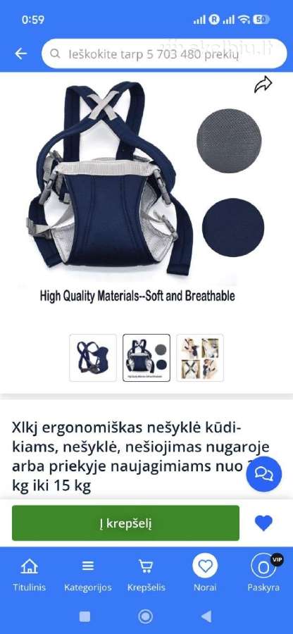 Nešyklė kūdikiams - nuotraukos Nr. 4