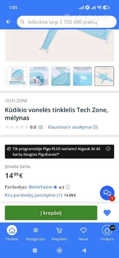 Kūdikio vonelės tinklelis Tech Zone - nuotraukos Nr. 9