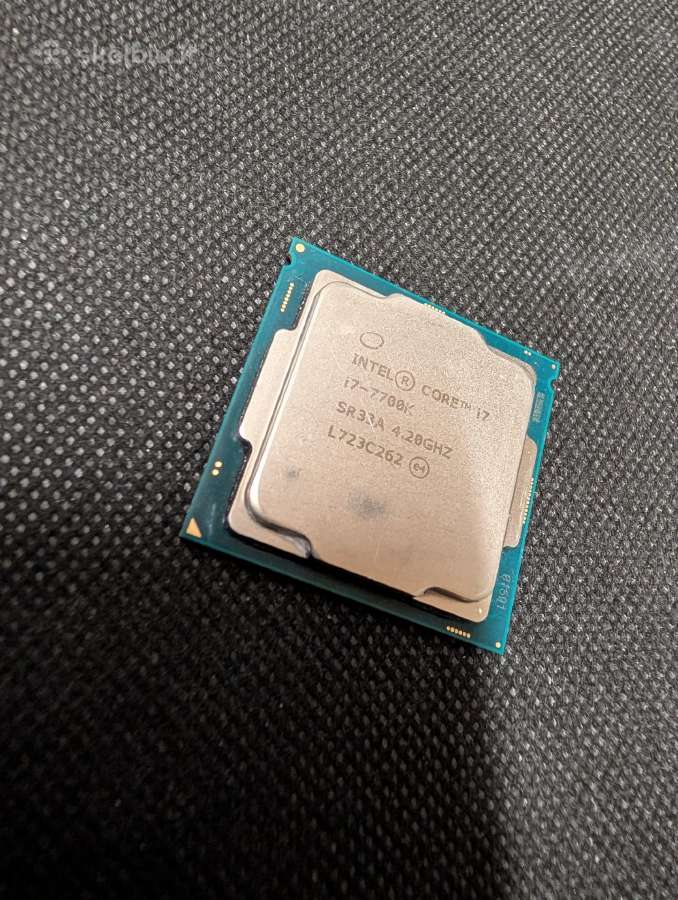 I7 7700k procesorius