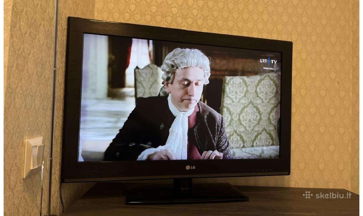 Televizorius LG