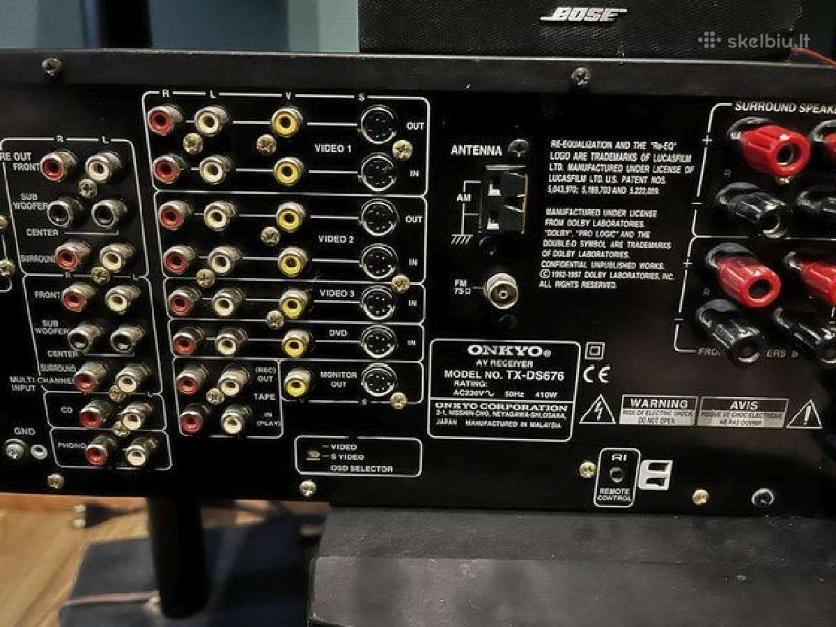 Onkyo resyveris Tx-ds676 + CD dovanų - nuotraukos Nr. 2