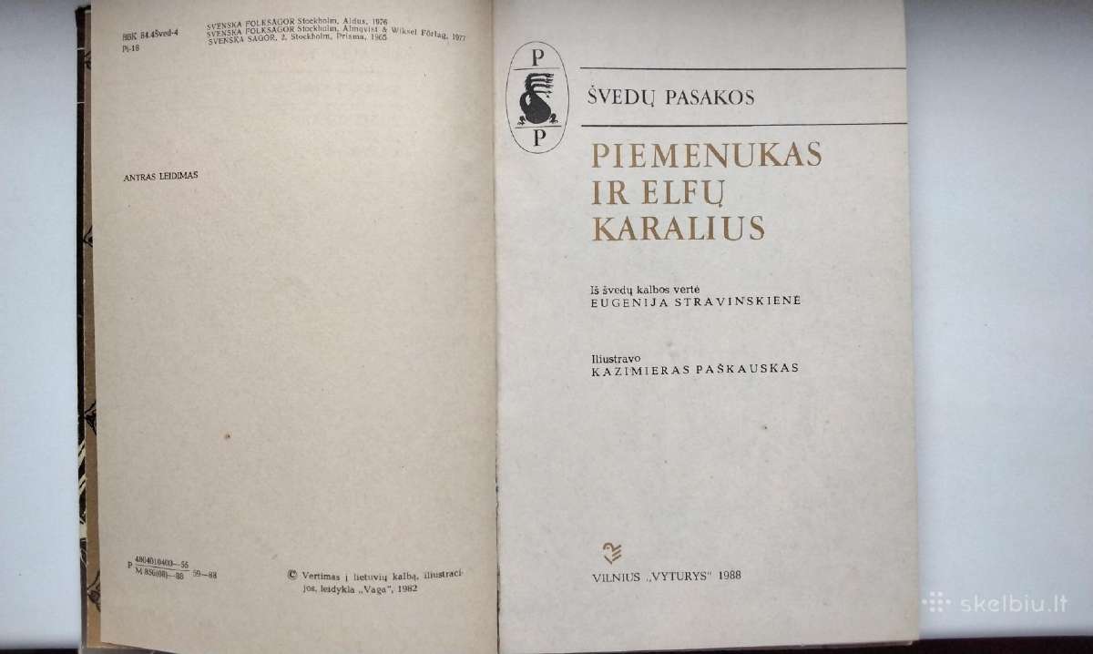 Piemenuk ir elfų karalius, Šaltoji širdis. Trys ge - nuotraukos Nr. 3