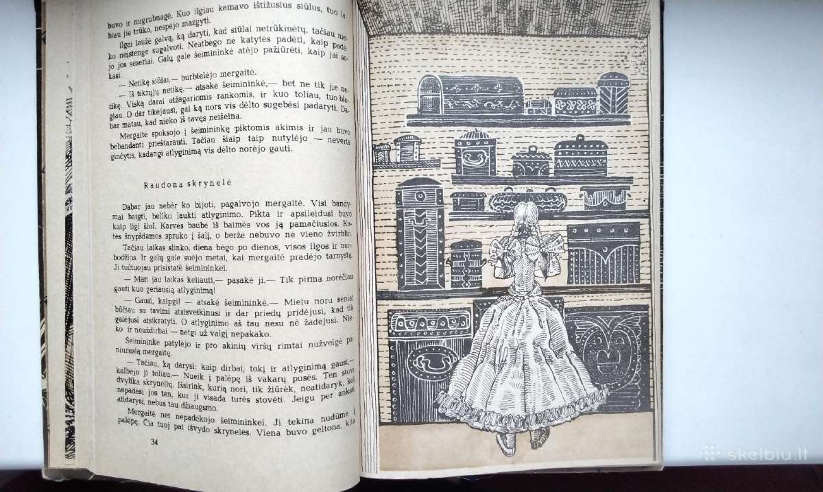 Piemenuk ir elfų karalius, Šaltoji širdis. Trys ge - nuotraukos Nr. 5