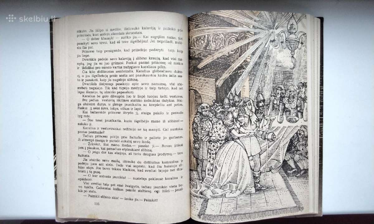 Piemenuk ir elfų karalius, Šaltoji širdis. Trys ge - nuotraukos Nr. 6