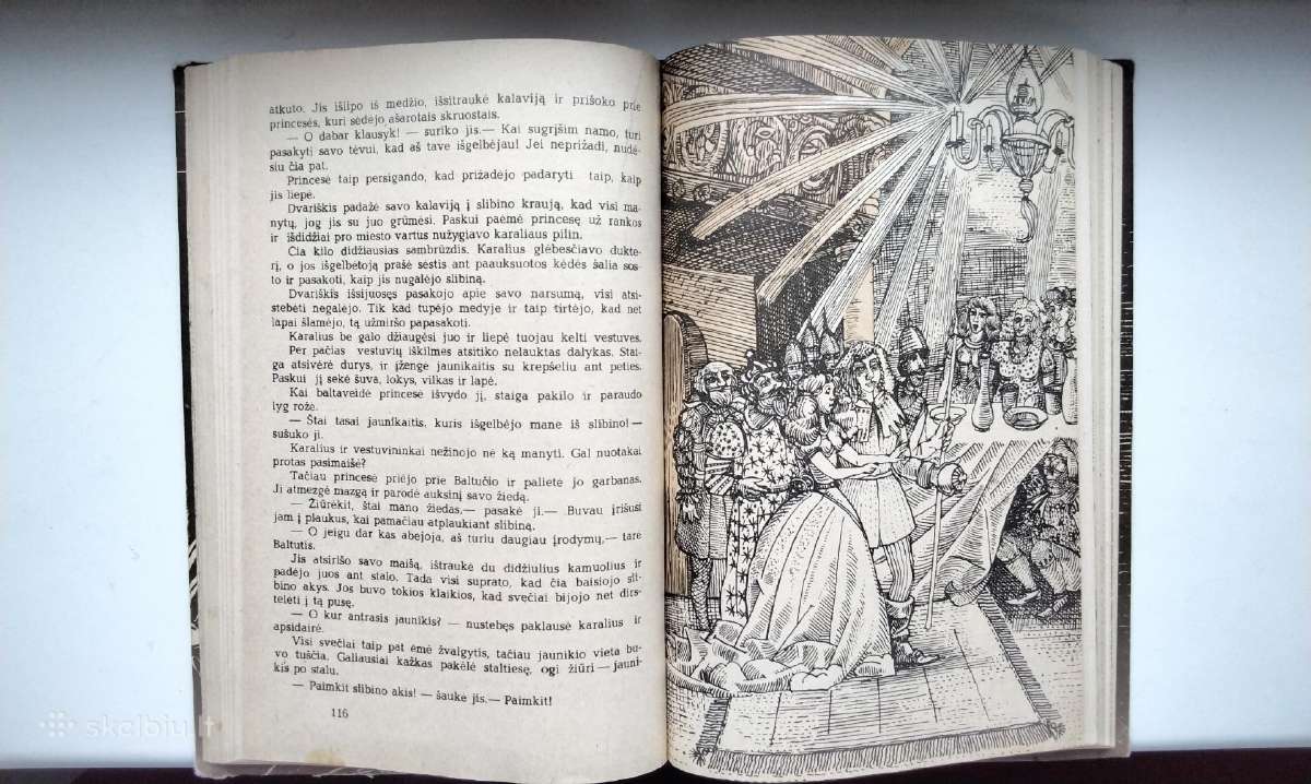 Piemenuk ir elfų karalius, Šaltoji širdis. Trys ge - nuotraukos Nr. 6