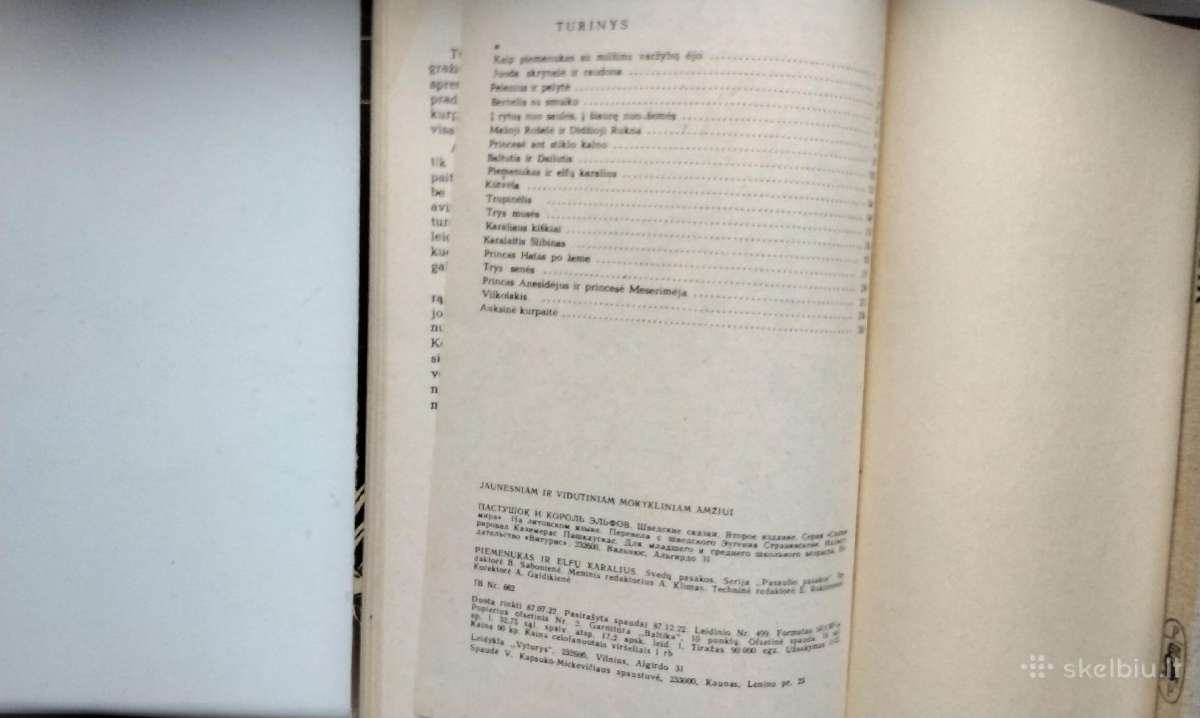 Piemenuk ir elfų karalius, Šaltoji širdis. Trys ge - nuotraukos Nr. 7