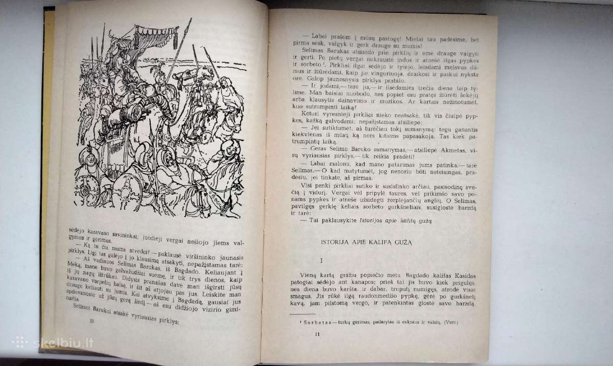Piemenuk ir elfų karalius, Šaltoji širdis. Trys ge - nuotraukos Nr. 12