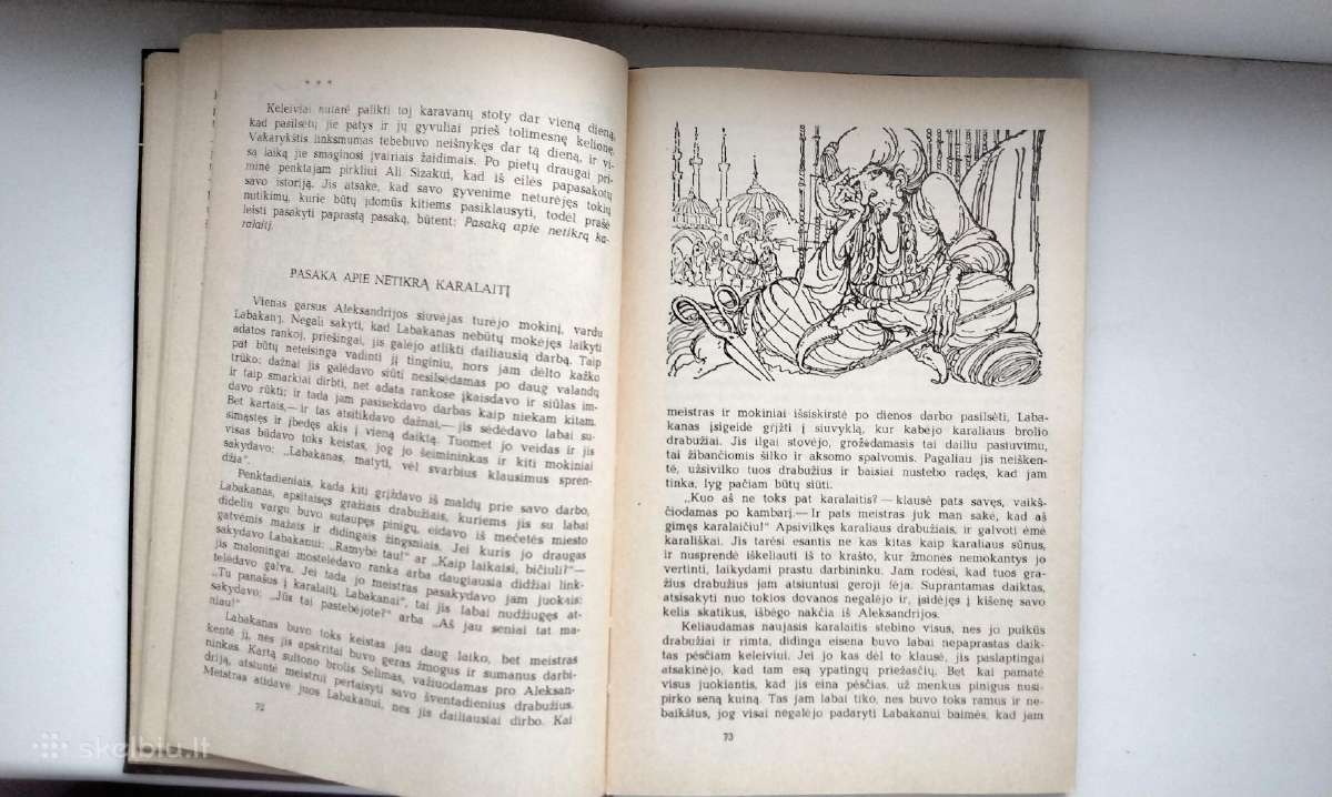 Piemenuk ir elfų karalius, Šaltoji širdis. Trys ge - nuotraukos Nr. 13