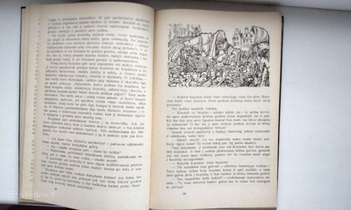 Piemenuk ir elfų karalius, Šaltoji širdis. Trys ge - nuotraukos Nr. 14