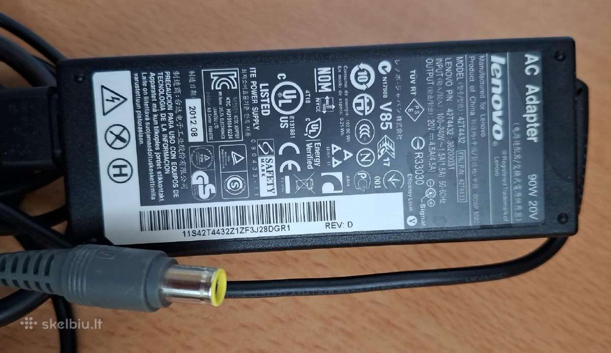 Lenovo pakrovėjas 20v, 90w (42t4432)