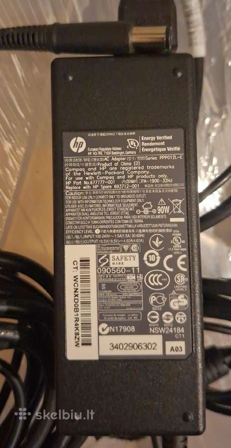Hp pakrovėjas 19,5v; 90w (pa-1900-32-hj)