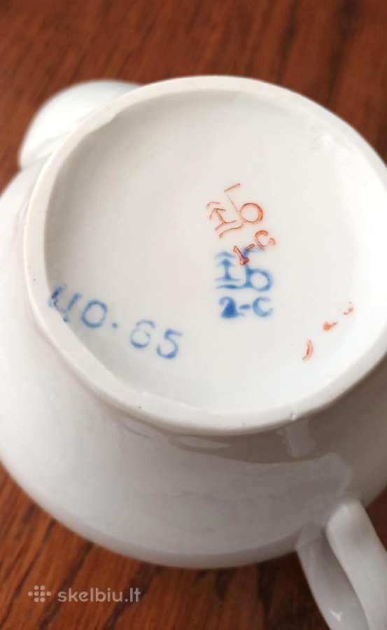 Arbatinukas be dangtelio, 300ml, Baranovka - nuotraukos Nr. 4