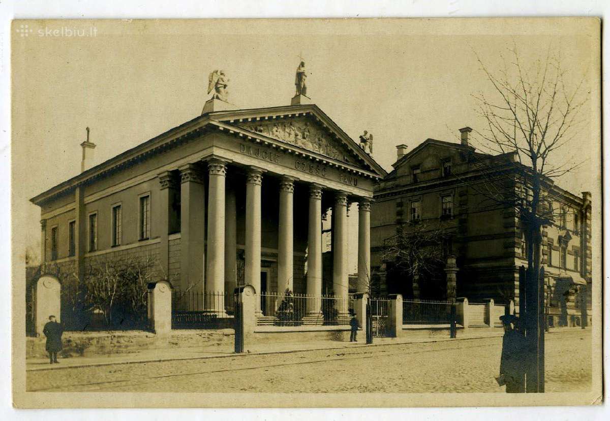 Foto 1918 Vilnius Pylimo g. I pasaulinis karas