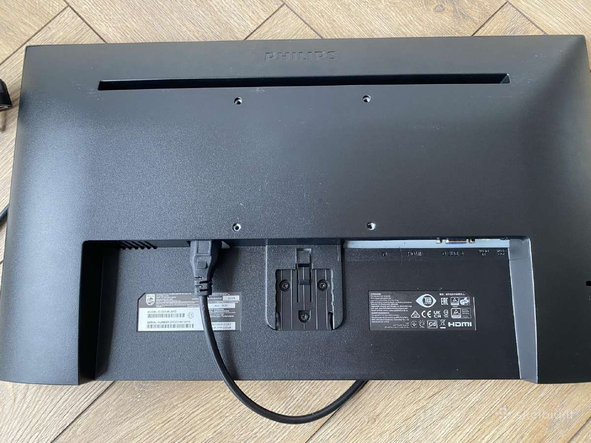 Philips V-line Monitorius 22 - nuotraukos Nr. 2