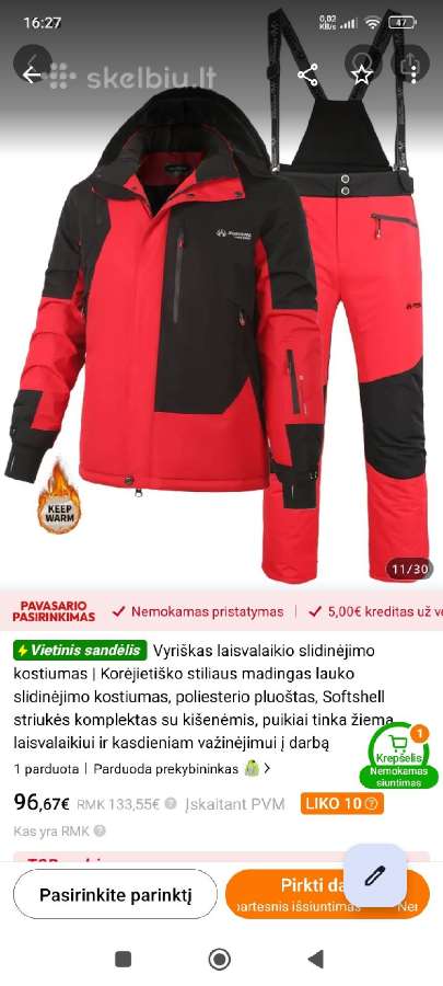 Žvejybai