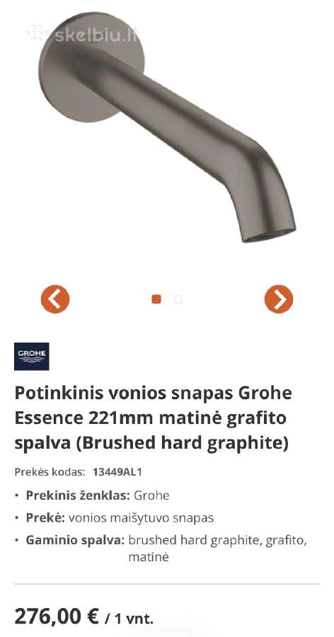 Potinkininis maišytuvas Grohe