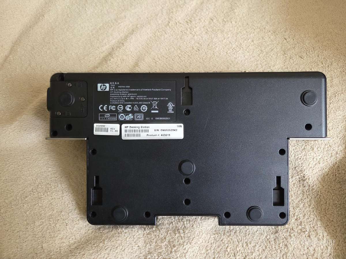 Hp docking station - nuotraukos Nr. 3