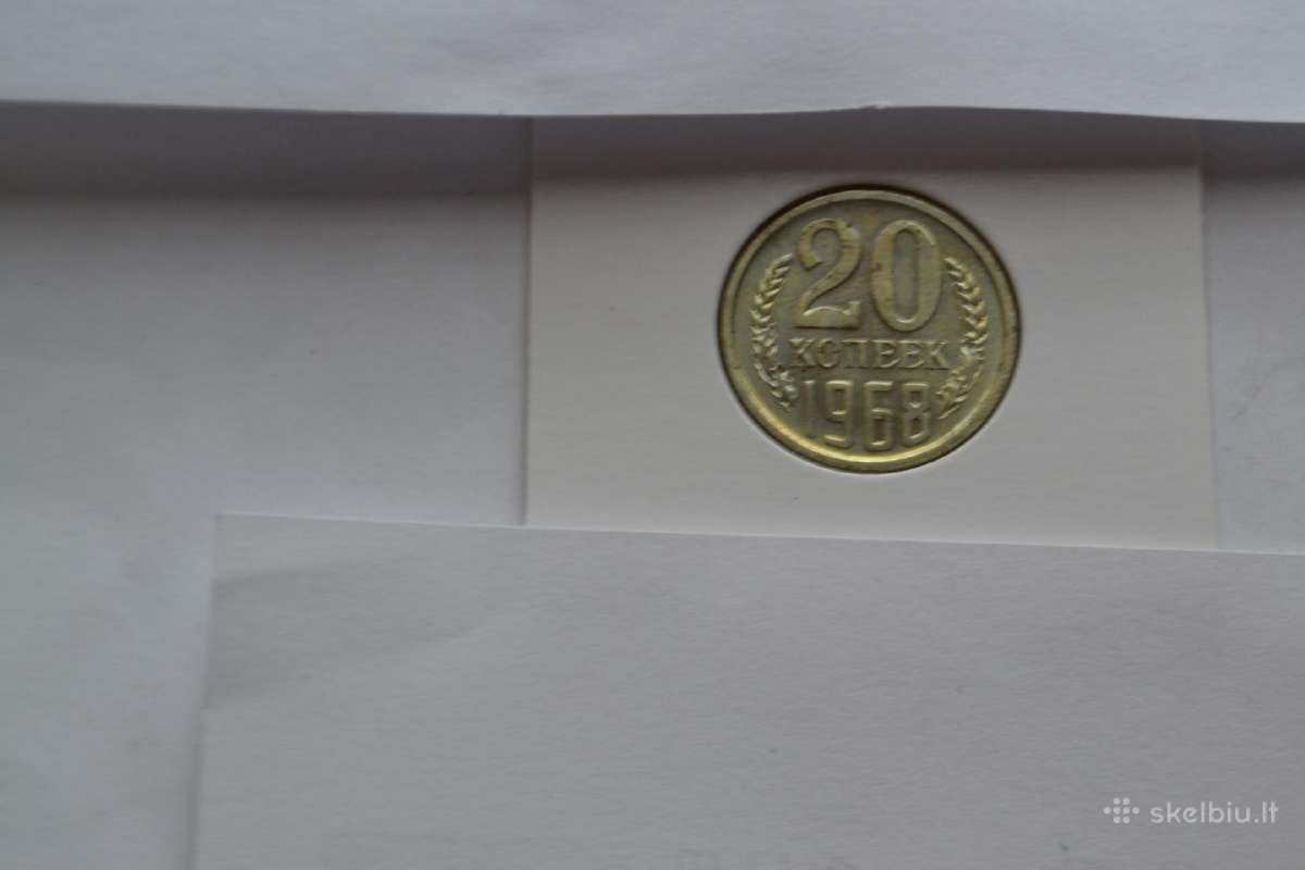 20 Kapeiku 1968 m.unc