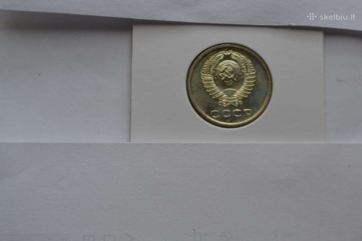 20 Kapeiku 1968 m.unc - nuotraukos Nr. 2