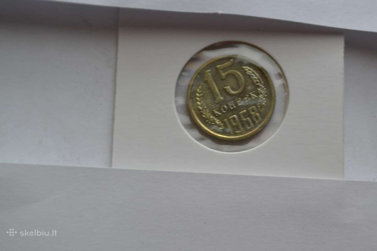 15 kapeiku 1968 m. Unc