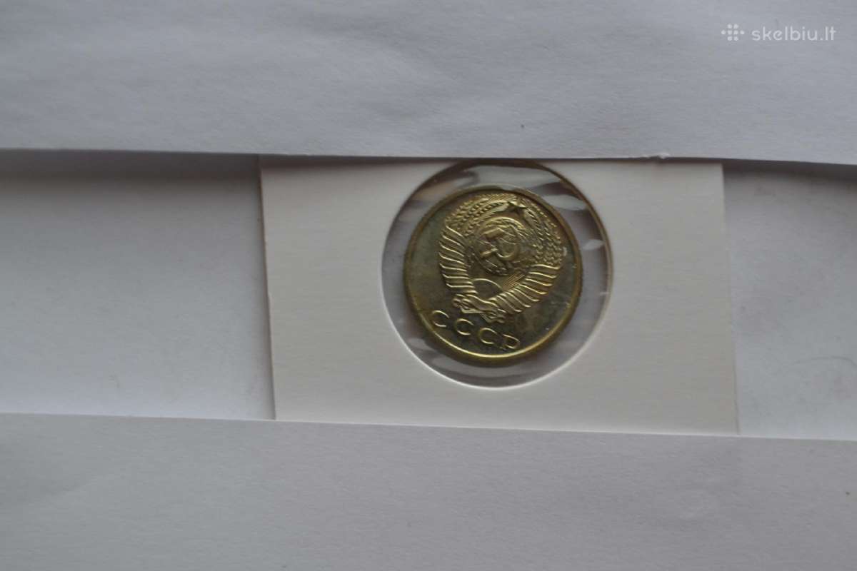 15 kapeiku 1968 m. Unc - nuotraukos Nr. 2