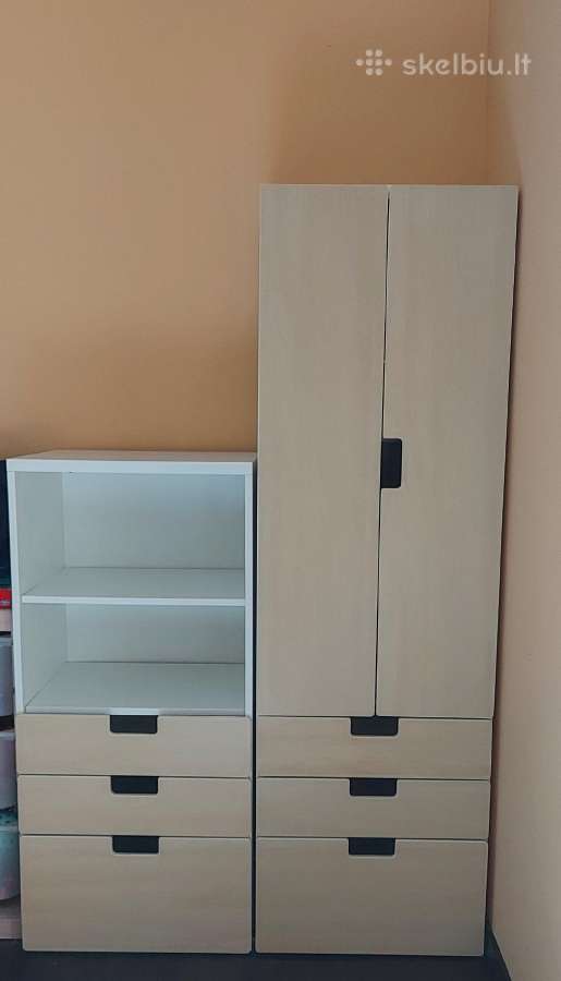 Ikea vaikiškų spintų komplektas