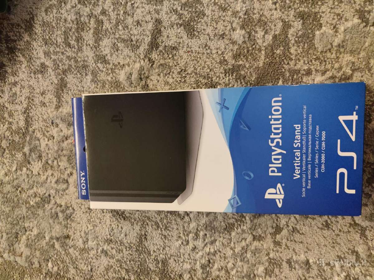 Playstation 4 stovas
