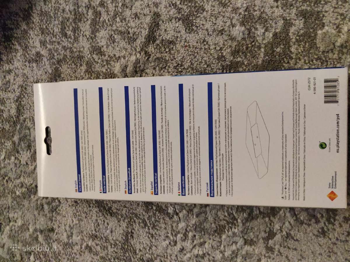 Playstation 4 stovas - nuotraukos Nr. 2
