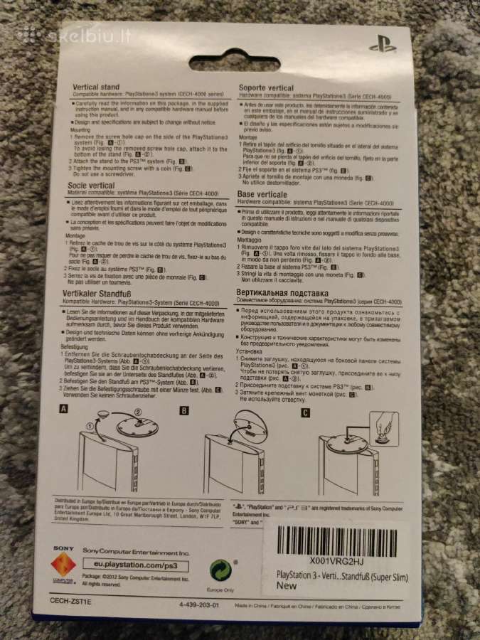 Playstation 3 stovas - nuotraukos Nr. 2