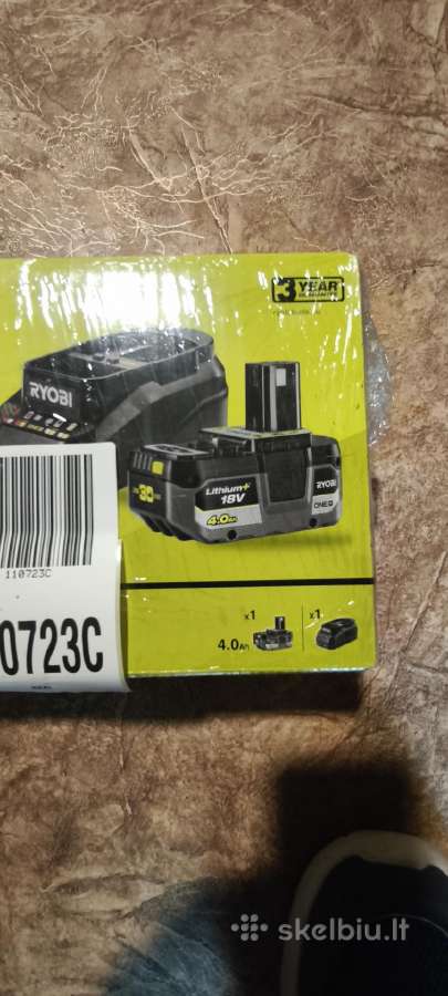 Ryobi akumuliatorius 4ah ir pakrovėjas, nauji.