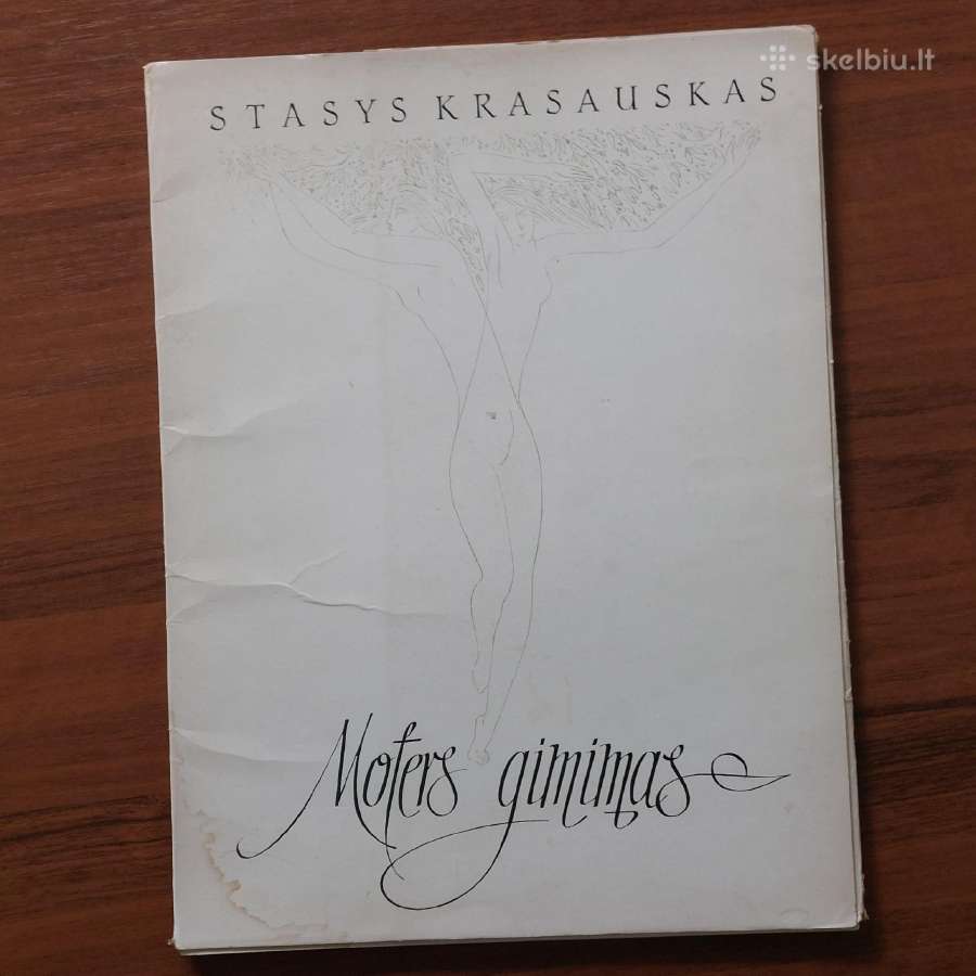 Stasys Krasauskas - reprodukcijų rinkinys