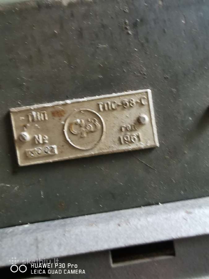 Lempinės radijos, kazakstan ir dps 68 - nuotraukos Nr. 4