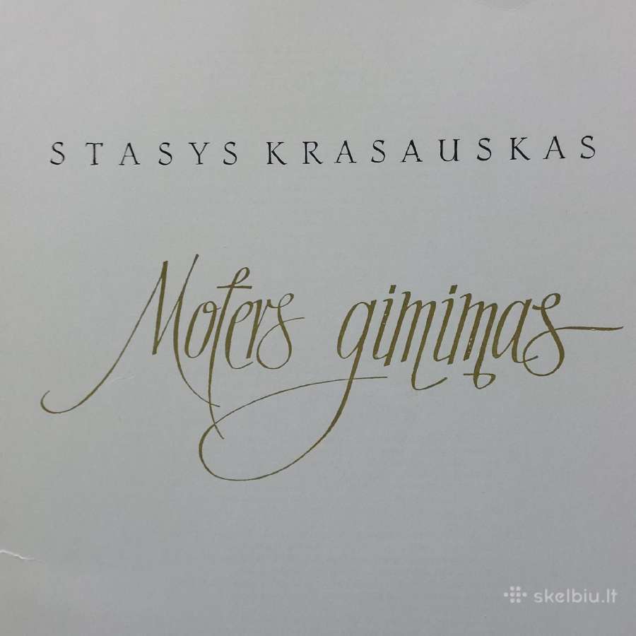 Stasys Krasauskas - reprodukcijų rinkinys - nuotraukos Nr. 13