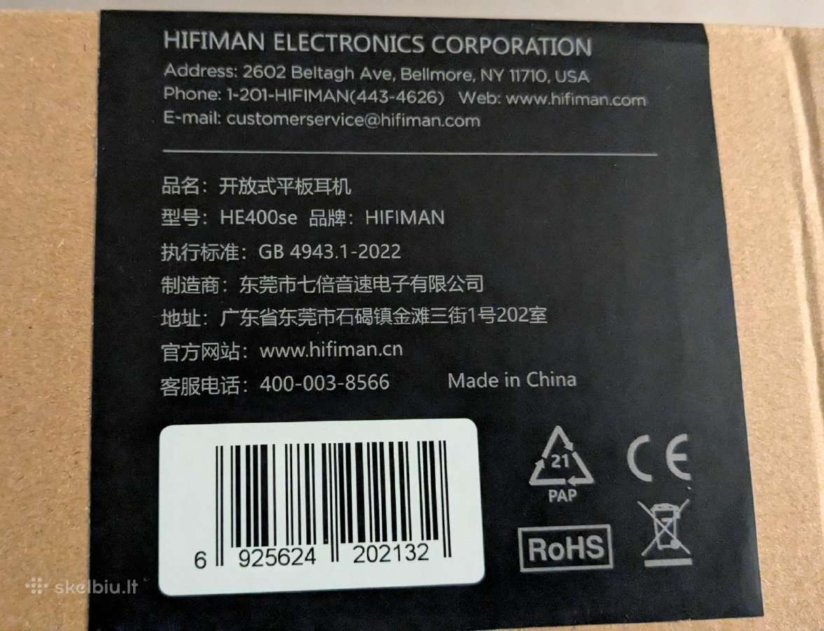 Hifiman He400se (nowy) - nuotraukos Nr. 3