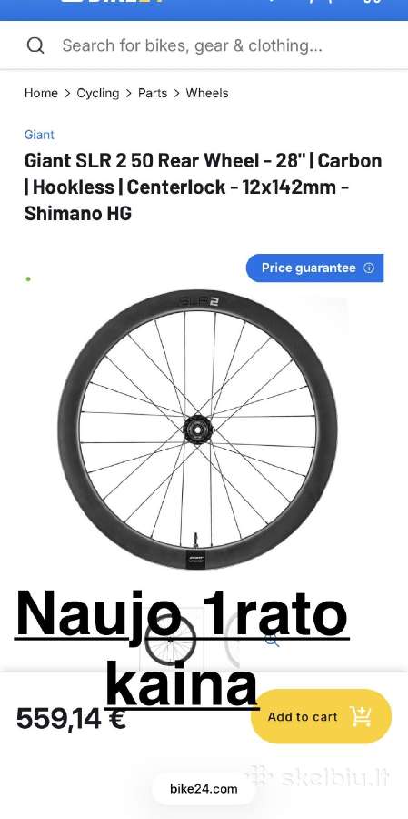 Giant Slr2 50 - nuotraukos Nr. 2