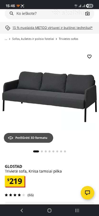 Ikea sofa