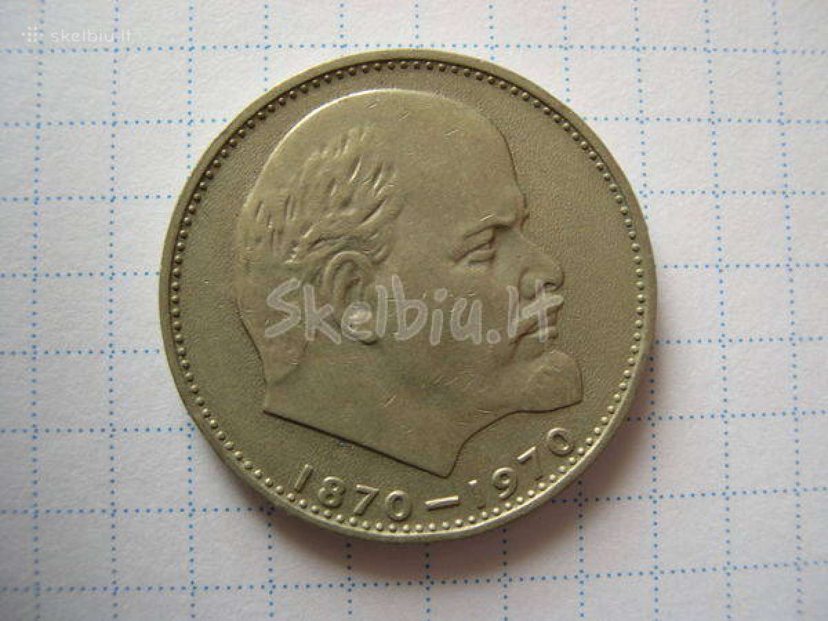 CCCP rubliai ( 1 rublio nominalo).iiki 500 Vnt. | Skelbiu.lt CCCP rubliai ( 1 rublio nominalo).iiki 500 Vnt.