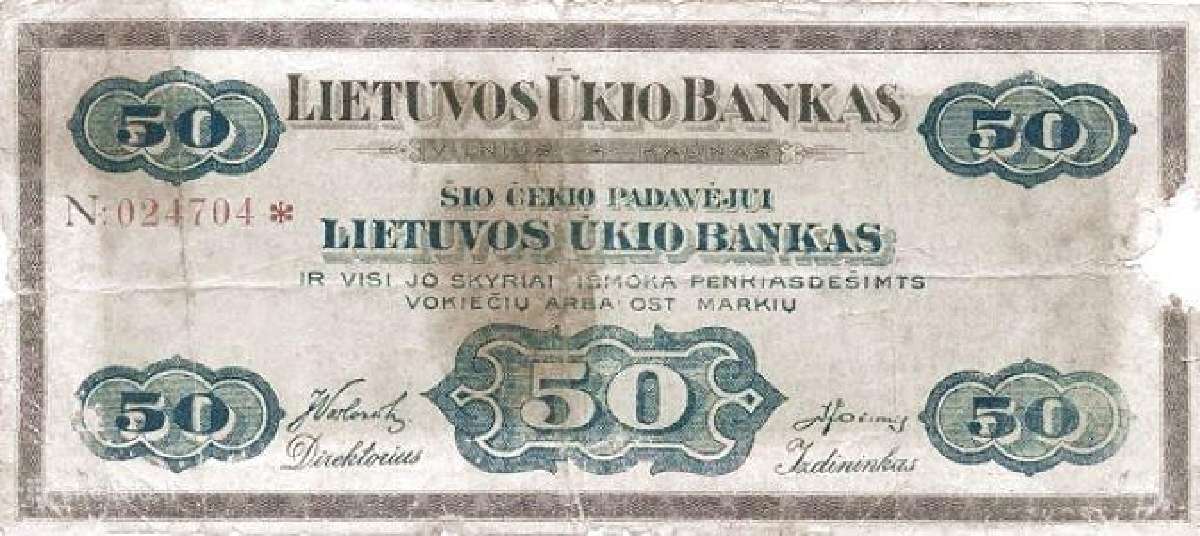 Ieškau Ūkio banko čekių